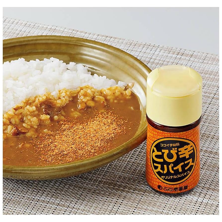 Amazon.co.jp: CoCo壱番屋 レトルトカレー【3食＋とび辛スパイス